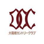 Daihakone Country Club logo