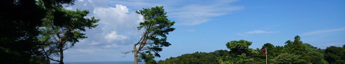 Ichinomiya Country Club