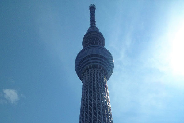 Tokyo Tower